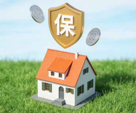 通化2025住房公积金年度缴存基数申报常见问题解答