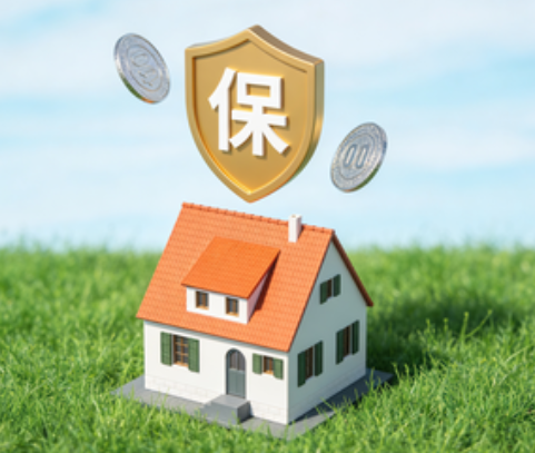 通化用人单位未足额缴纳住房公积金
